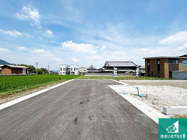 駅やスーパー、小学校・中学校等日常生活に欠かせない情報や道のりもご紹介いたしますのでお気軽にご相談ください。