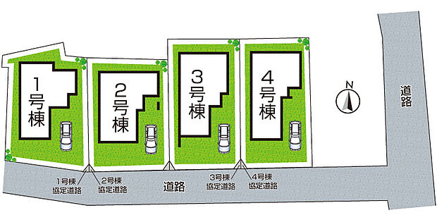 全4区画