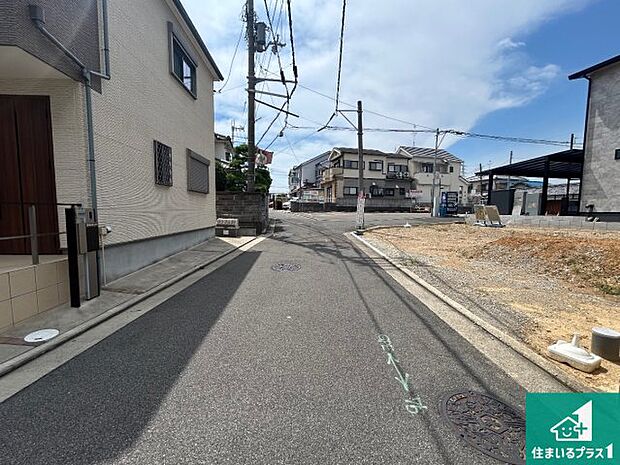 駅やスーパー、小学校・中学校等日常生活に欠かせない情報や道のりもご紹介いたしますのでお気軽にご相談ください。