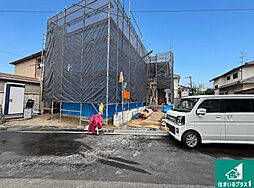 大阪府八尾市久宝園1丁目