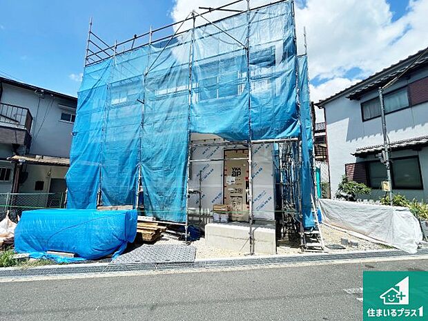 現在建築中!落ち着いた街並みで新生活を始めることが出来そう!周辺の物件も併せてご紹介させて頂きます!