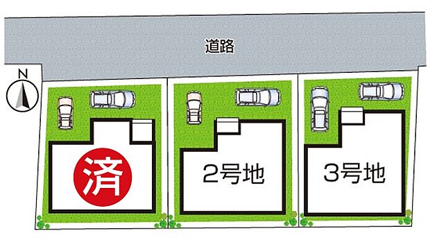 全3区画