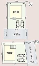 滋賀県彦根市東沼波町