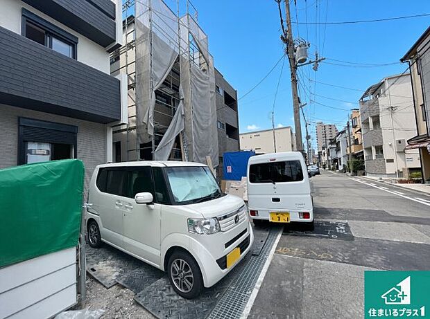 周辺は落ち着いた街並みの住宅地!子育てがしやすい住環境です!まだ未完成ですが、現地でしかわからない事もございます。是非一度ご覧ください。