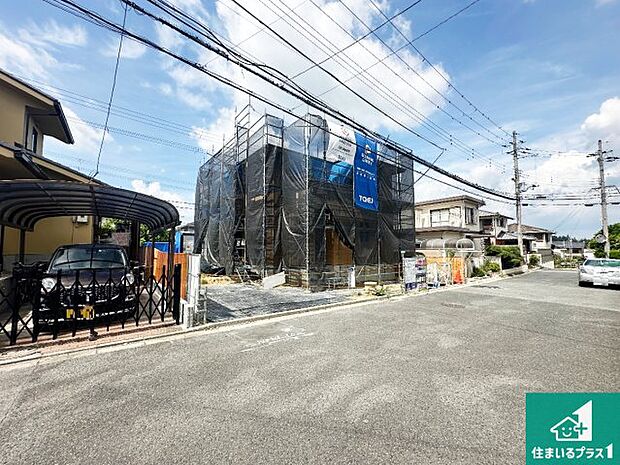 駅やスーパー、小学校・中学校等日常生活に欠かせない情報や道のりもご紹介いたしますのでお気軽にご相談ください。
