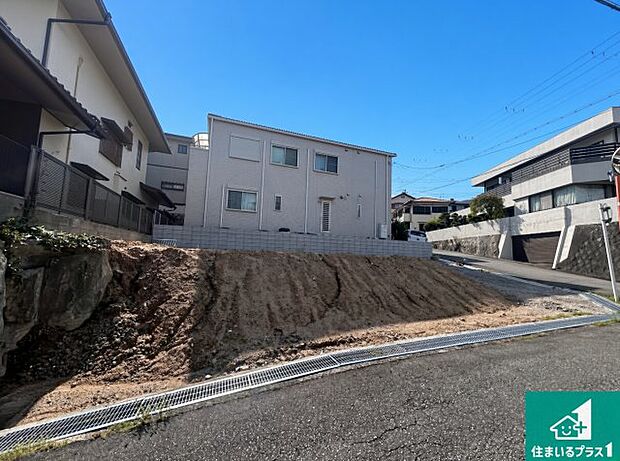現在建築中!落ち着いた街並みで新生活を始めることが出来そう!周辺の物件も併せてご紹介させて頂きます!