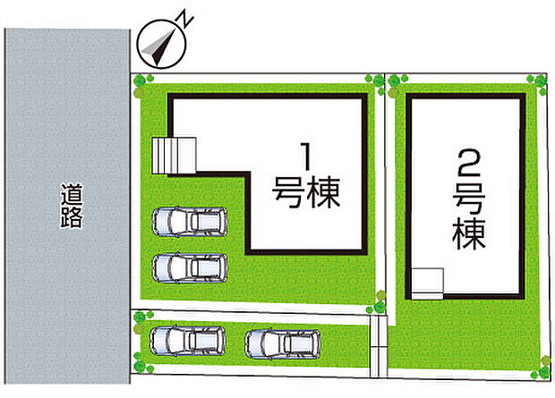 全2区画