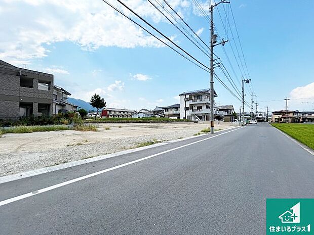 駅やスーパー、小学校・中学校等日常生活に欠かせない情報や道のりもご紹介いたしますのでお気軽にご相談ください。
