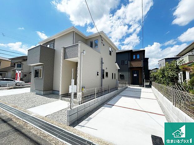 安心の10年保証!外観を美しく保ち、雨水で汚れを落とします!気になることがありましたら、お気軽にお問い合わせください!