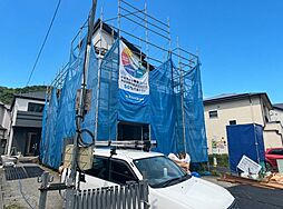 大阪府三島郡島本町山崎4丁目
