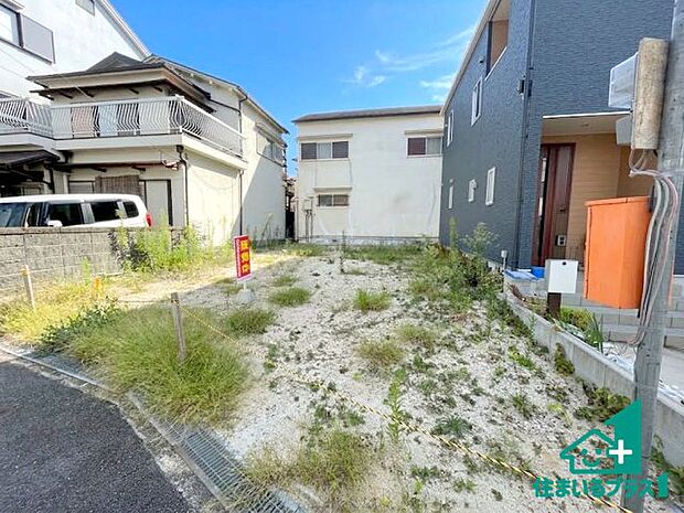 現在建築中!落ち着いた街並みで新生活を始めることが出来そう!周辺の物件も併せてご紹介させて頂きます!