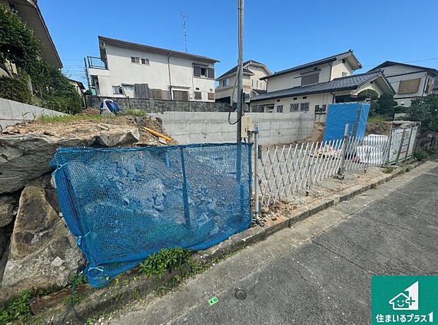 現在建築中!落ち着いた街並みで新生活を始めることが出来そう!周辺の物件も併せてご紹介させて頂きます!