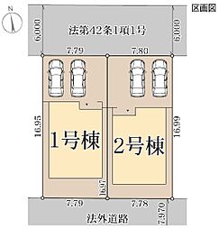 奈良県大和郡山市矢田山町