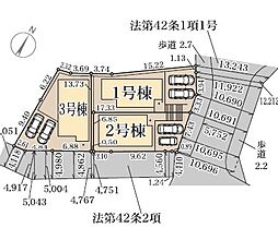 奈良県奈良市三碓1丁目