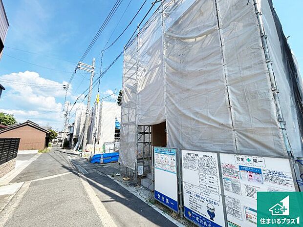 駅やスーパー、小学校・中学校等日常生活に欠かせない情報や道のりもご紹介いたしますのでお気軽にご相談ください。