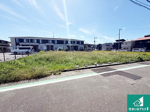 周辺は落ち着いた街並みの住宅地!子育てがしやすい住環境です!まだ未完成ですが、現地でしかわからない事もございます。是非一度ご覧ください。