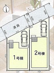大阪府大東市北条5丁目