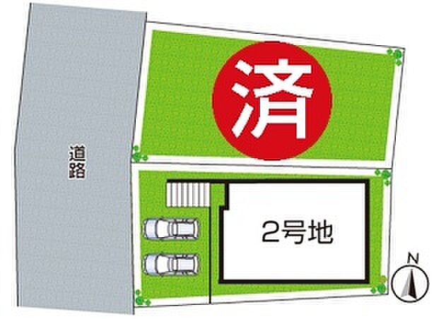 全2区画