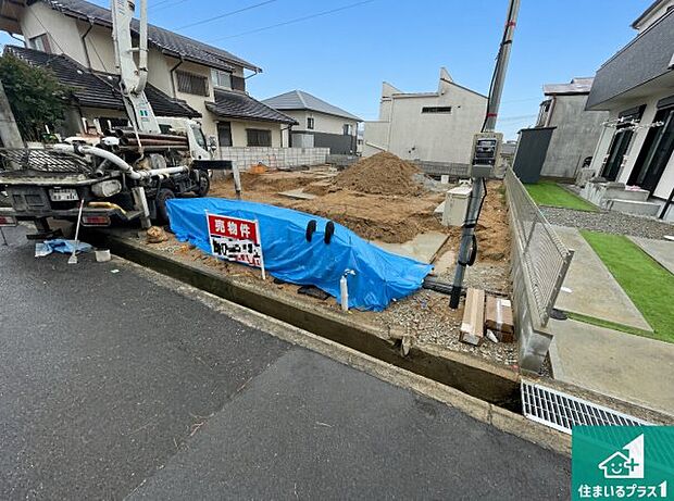 現在建築中!落ち着いた街並みで新生活を始めることが出来そう!周辺の物件も併せてご紹介させて頂きます!