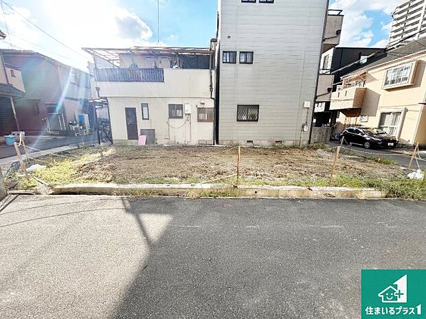 周辺は落ち着いた街並みの住宅地!子育てがしやすい住環境です!まだ未完成ですが、現地でしかわからない事もございます。是非一度ご覧ください。