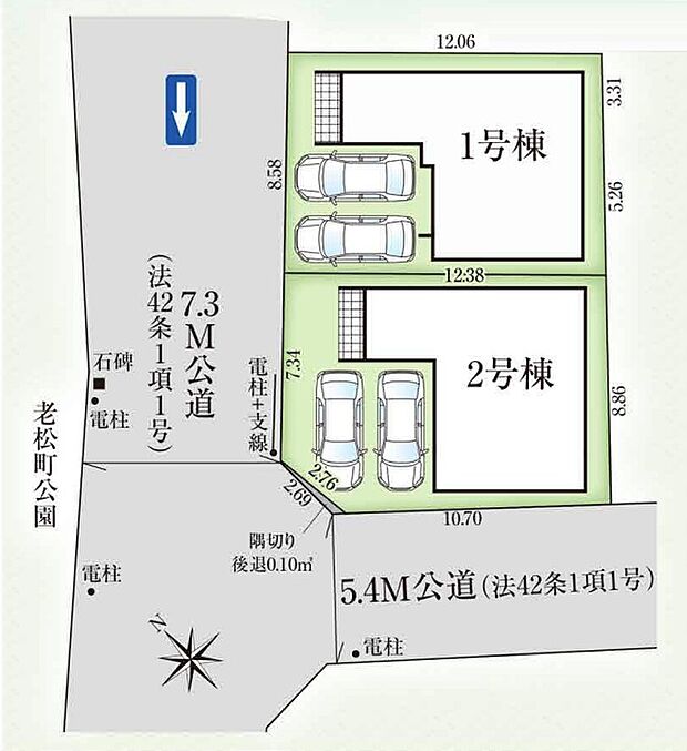 全2区画