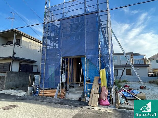 現在の進捗状況です!順調に作業進行中、完成が待ち遠しいです!詳細の間取り等、お気軽にお問い合わせください!