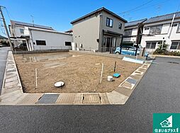 大阪府泉佐野市日根野