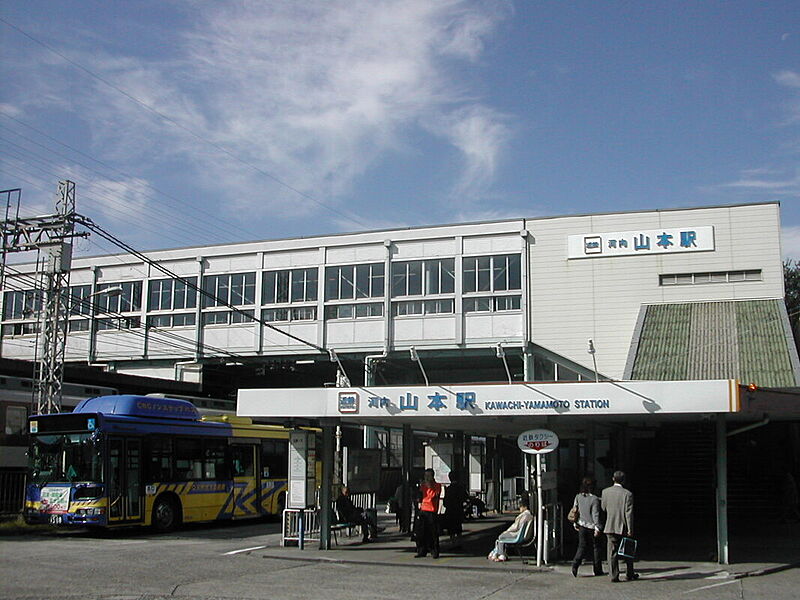 【車・交通】近鉄大阪線『河内山本』駅