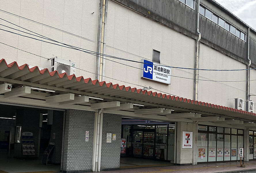 【車・交通】JR「鴻池新田」駅