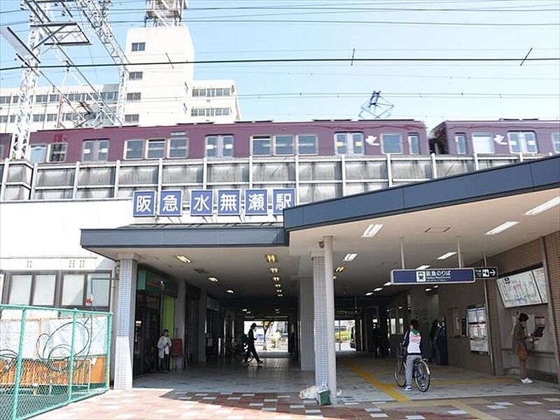 【車・交通】阪急京都線「水無瀬」駅