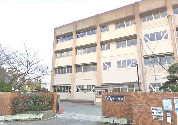 天美西小学校