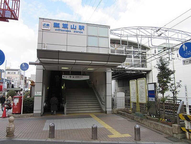 【車・交通】近鉄奈良線「瓢箪山」駅