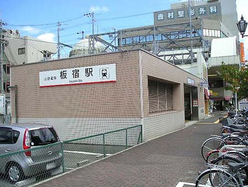 【車・交通】能勢電鉄妙見線「多田」駅