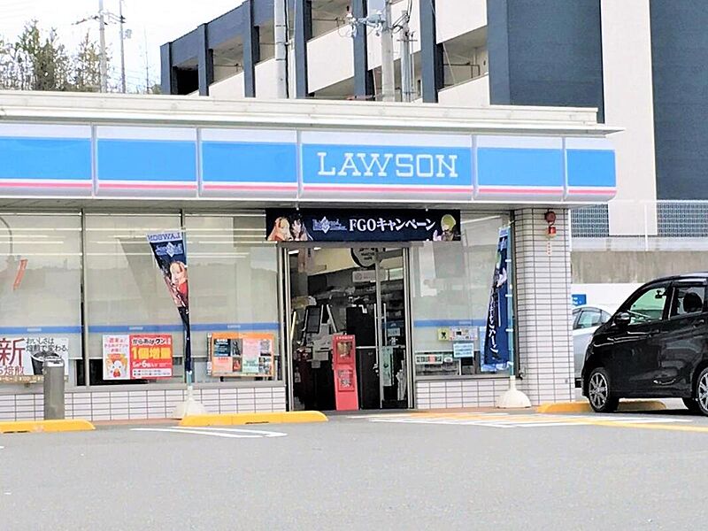 【買い物】ローソン神戸鹿の子台店