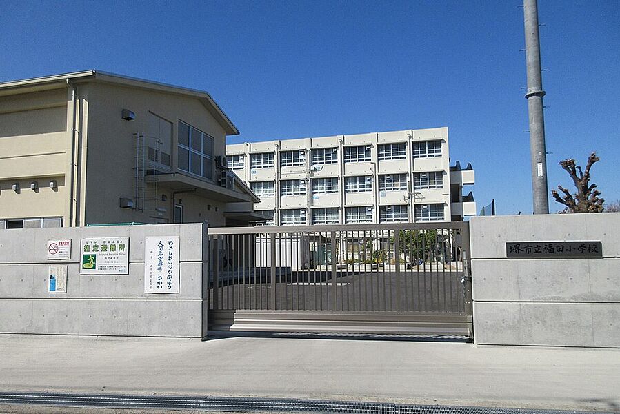 【学校】堺市立福田小学校