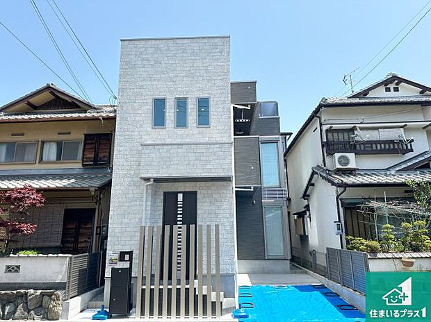 【外観】安心の10年保証!外観を美しく保ち、雨水で汚れを落とします!気になることがありましたら、お気軽にお問い合わせください!