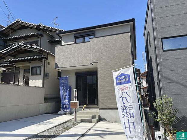 【外観】安心の10年保証!外観を美しく保ち、雨水で汚れを落とします!気になることがありましたら、お気軽にお問い合わせください!