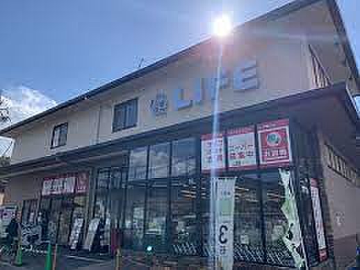 【買い物】ライフ 宝ケ池店