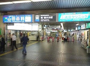 泉北高速鉄道　栂・美木多駅