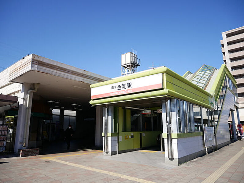 南海高野線　金剛駅