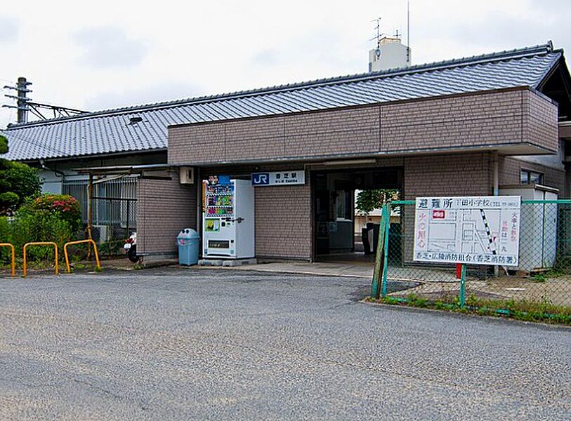 JR和歌山線「香芝」駅：徒歩19分（1520ｍ）