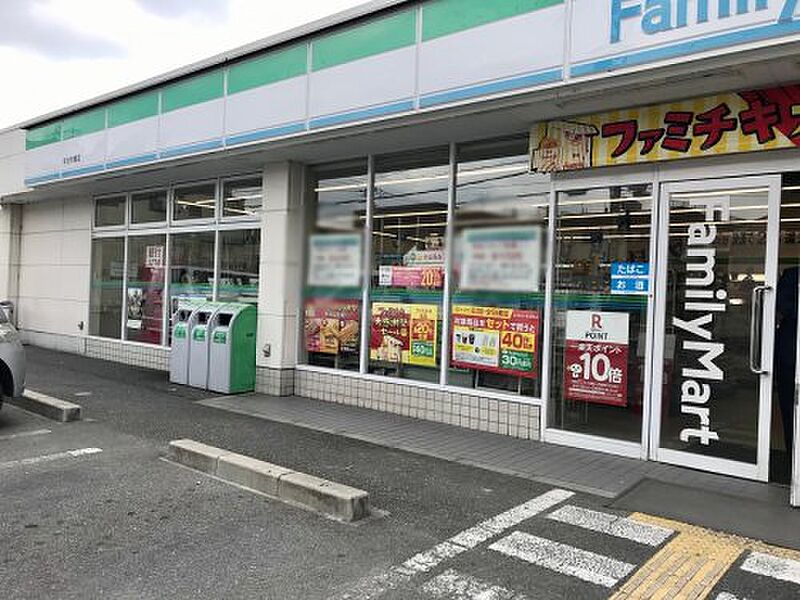 【買い物】ファミリーマート 宇治木幡店