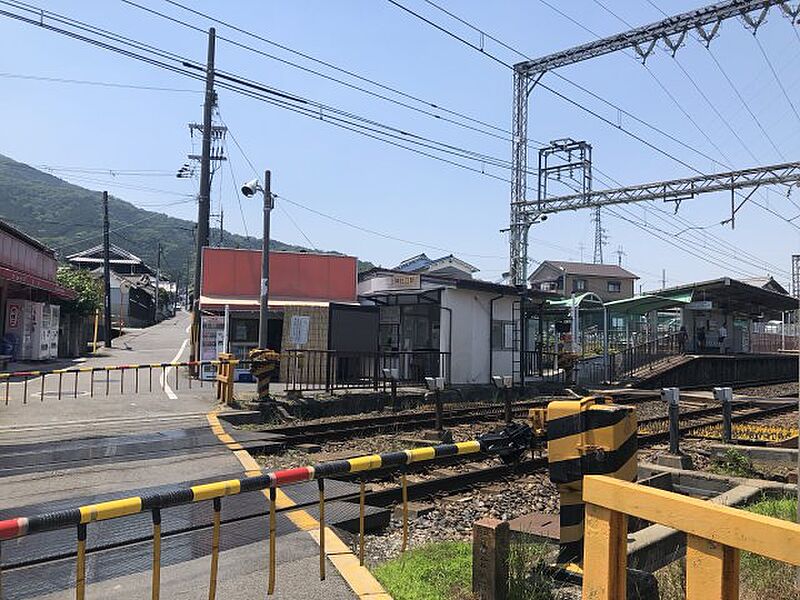 駅　近鉄南大阪線「二上神社口」駅：徒歩12分（928ｍ）