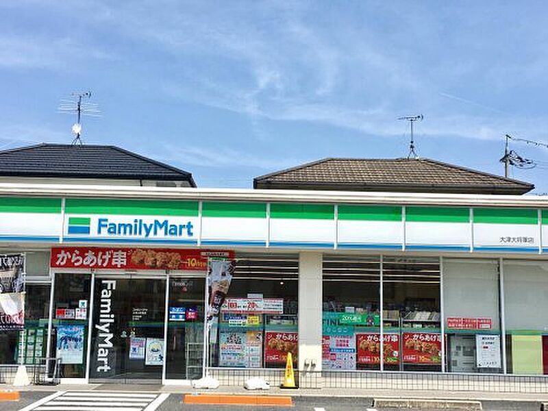 【買い物】ファミリーマート 大津大将軍店