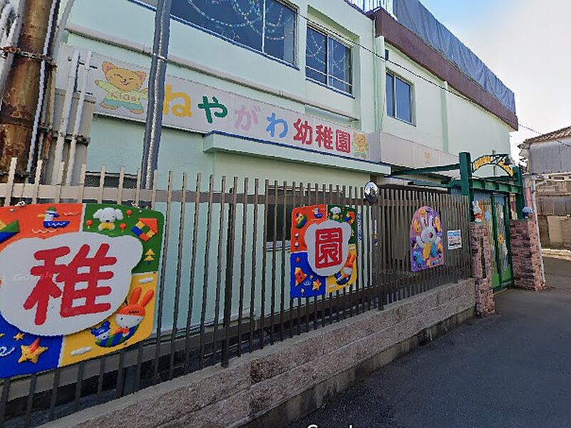 【学校】寝屋川幼稚園