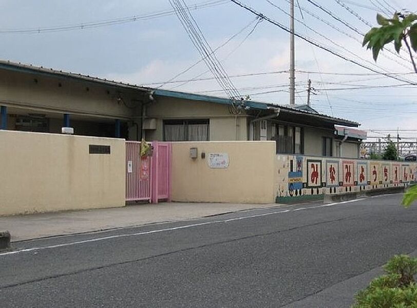 【学校】寝屋川市立南幼稚園