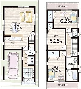 ○豊島小学校・・・徒歩１０分 ○第四中学校・・・徒歩２４分 