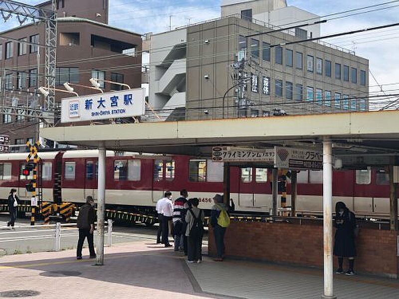 【車・交通】近鉄奈良線　新大宮駅