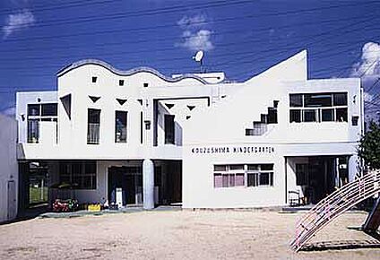 こうづしま幼稚園 徒歩800m