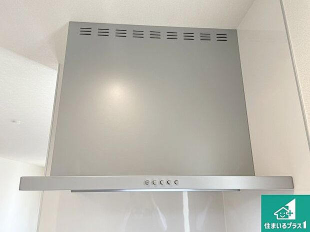 【レンジフード】汚れにくいスロットフィルタでお手入れラクラク!LED照明付き!